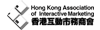 Hong Kong Association of Interactive Marketing (HKAIM)