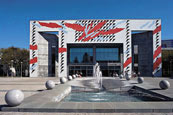 San Jose McEnery Convention Center