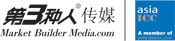 第3种人