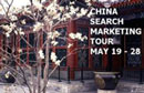 China Search Marketing Tour