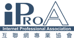 iProA (Internet Professional Association)