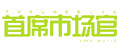 CMO