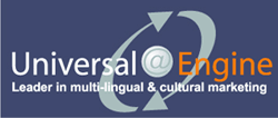 Universal Engine Logo