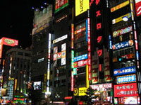 SES Tokyo